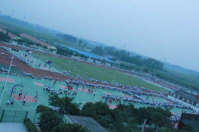 邛崍市強項實驗學校怎么樣、好嗎