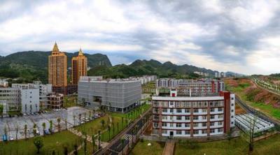 重慶旅游職業學院五年制大專2020年招生簡章