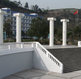 重慶服裝工程職業(yè)學(xué)院五年制大專2020年排名