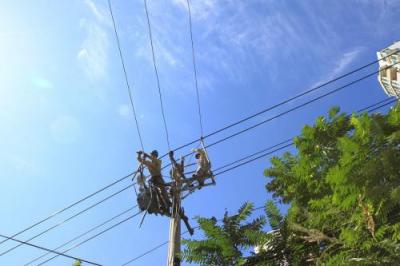 發電廠及電力系統專業