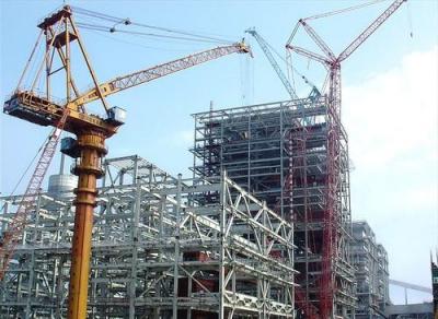 鋼結構建造技術專業