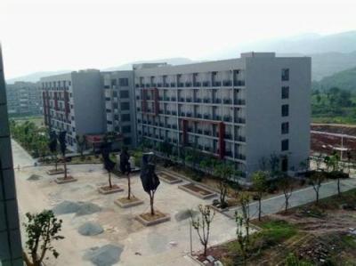 重慶水利電力職業技術學院五年制大專2020年有哪些專業