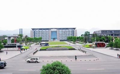 重慶水利電力職業技術學院五年制大專教學樓