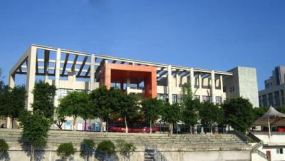 重慶工程職業技術學院五年制大專綜合樓