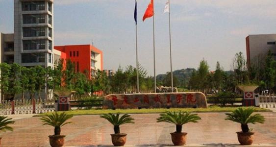 20201126110303247820.jpg 48.jpg