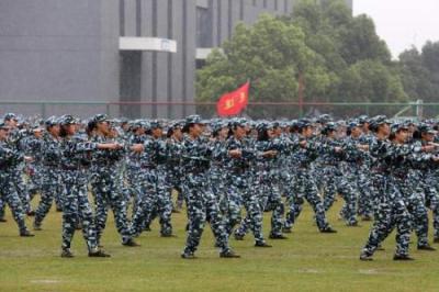 重慶工商職業(yè)學(xué)院五年制大專2020年報名條件、招生要求、招生對象