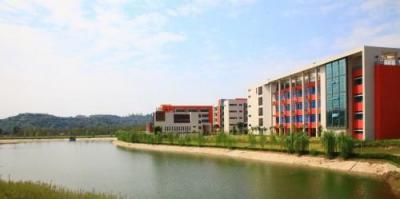 重慶工商職業(yè)學(xué)院五年制大專2020年學(xué)費、收費多少