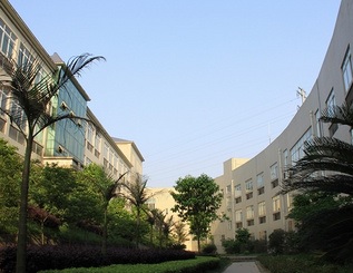 重慶財經職業(yè)學院五年制大專2020年排名