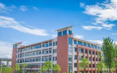 重慶財經職業學院五年制大專教學樓