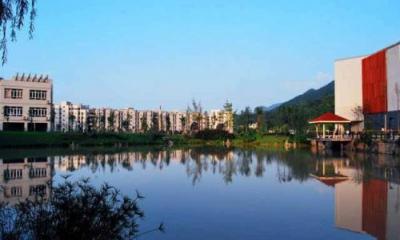 重慶財經職業學院五年制大專一角