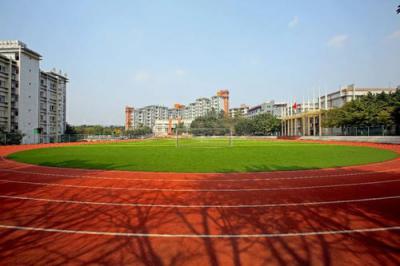 重慶財經職業學院五年制大專足球場