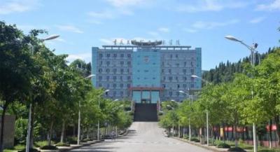 重慶交通職業(yè)學(xué)院五年制大專2020年學(xué)費、收費多少