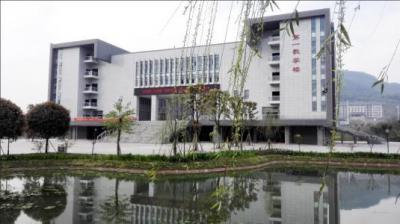 重慶化工職業學院五年制大專2020年排名