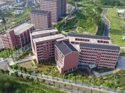 重慶文化藝術職業學院五年制大專2020年學費、收費多少