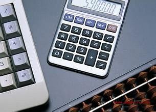 財(cái)務(wù)管理專業(yè)