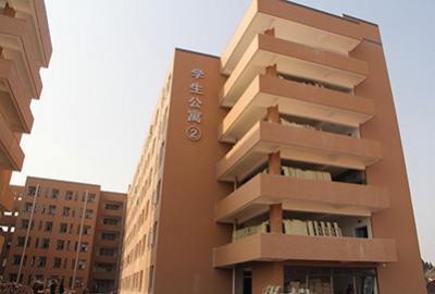 重慶輕工職業學院五年制大專2020年排名