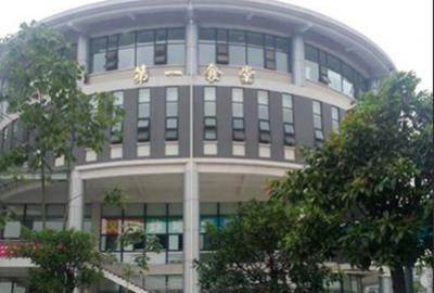 重慶輕工職業學院五年制大專食堂