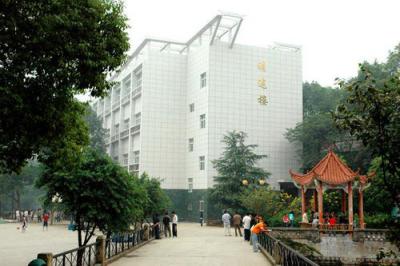 重慶科創職業學院五年制大專一角