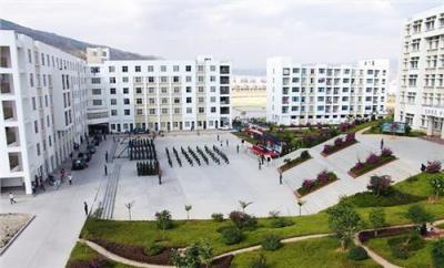 酉陽民族師范學校五年制大專校園