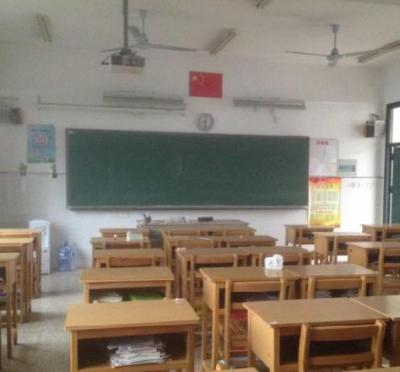 酉陽民族師范學校五年制大專教室