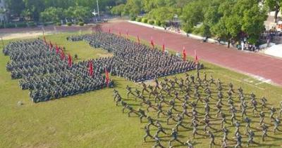 重慶市江津師范進(jìn)修學(xué)校五年制大專報名條件