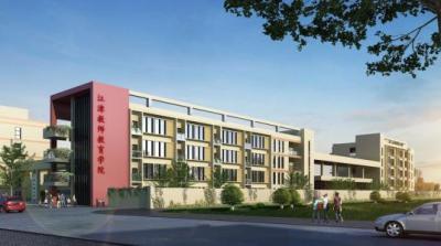 重慶市江津師范進(jìn)修學(xué)校五年制大專綜合樓