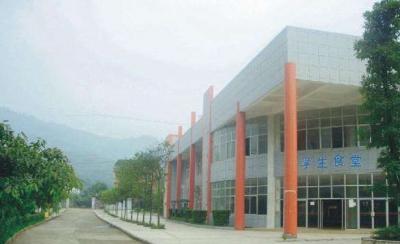 重慶市醫(yī)科學(xué)校五年制大專2020招生計(jì)劃