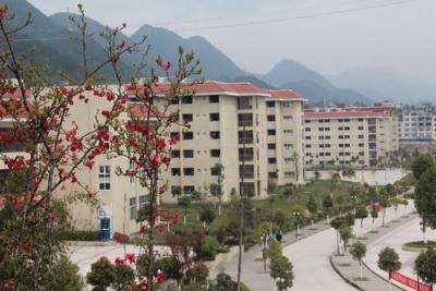 重慶經貿職業學院五年制大專學費