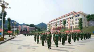 重慶經貿職業學院五年制大專2020招生計劃