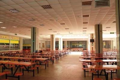 重慶市工業學校五年制大專食堂