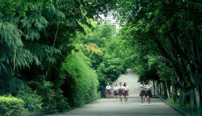 重慶市女子職業(yè)高級(jí)中學(xué)五年制大專(zhuān)學(xué)費(fèi)