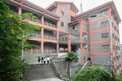 重慶民生職業技術學院五年制大專2020年簡章