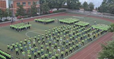 重慶市渝中職業教育中心五年制大專招生計劃