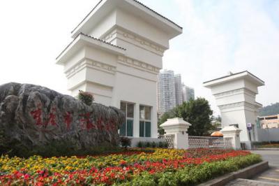 重慶市旅游學校五年制大專