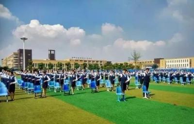 成都現代職業技術學校有哪些專業