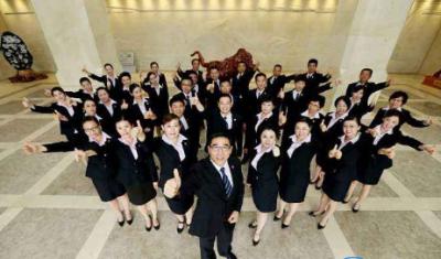 物業(yè)管理專業(yè)