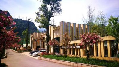 重慶市城口職業教育中心五年制大專學校學費