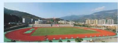 重慶市奉節職業教育中心五年制大專2020年招生計劃