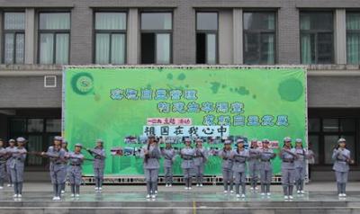 成都君平街中學怎么樣、好嘛