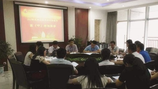 20201130162124135007.jpg 4.jpg