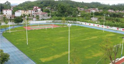 重慶教育管理學校五年制大專2020年招生計劃