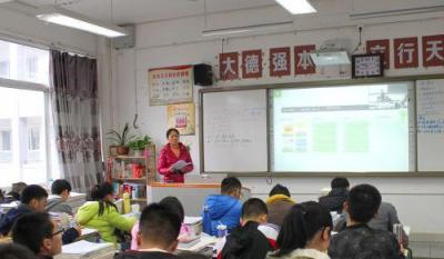 邛崍九年制實驗學校怎么樣、如何