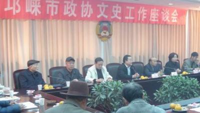 邛崍九年制實驗學校2020招生要求、報名條件