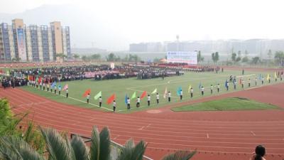 重慶市大足職業教育中心五年制大專學校分數線