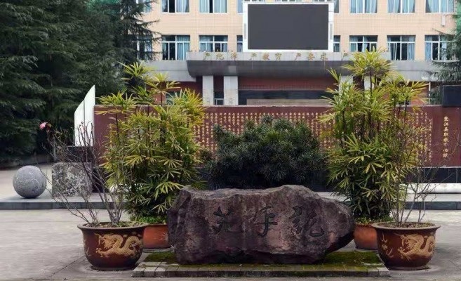 20201130173708382767.jpg 191.jpg