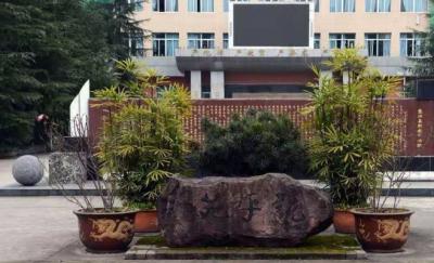 重慶市墊江縣職業教育中心五年制大專2020年招生計劃