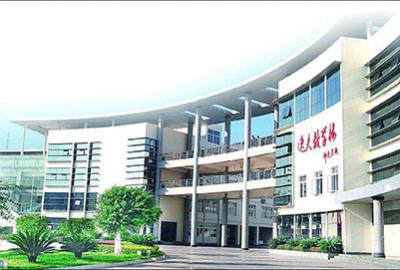 重慶市巴南職業教育中心五年制大專