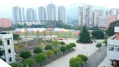 重慶市北碚職業教育中心五年制大專專業
