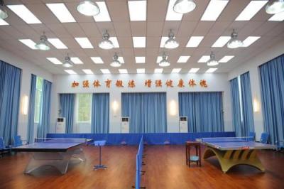 重慶市北碚職業教育中心五年制大專乒乓球球場