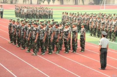 重慶市立信職業教育中心五年制大專報名條件